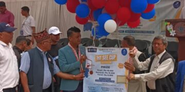 कुमुदिनी होम्समा प्रथम एस्. ई. ई. कप सुरु