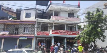 कास्की एमालेको वृहत जागरणसभामा, १० हजार नागरिक उतार्ने