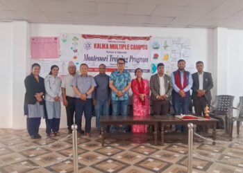 कालिका बहुमुखी क्याम्पस पोखरामा मन्टेश्वरी तालिम सम्पन्न