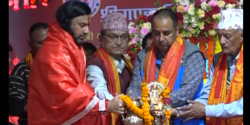 श्री गण्डकी कोटिहोम महायज्ञको पूर्व सन्धयामा आयोजित कार्यक्रममा भक्तजनहरुको उपस्थिती बाक्लिदै