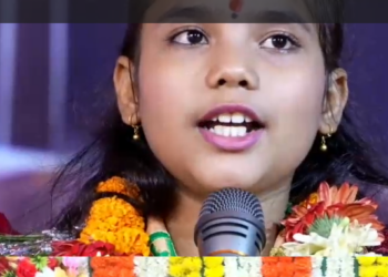 विश्वकै कान्छि भागवत वाचिका अनुराधा पाण्डेयले श्री गण्डकी कोटिहोम महायज्ञ चैत्र २९ गते बाट कथा प्रवचन सुरु गर्ने