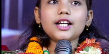 विश्वकै कान्छि भागवत वाचिका अनुराधा पाण्डेयले श्री गण्डकी कोटिहोम महायज्ञ चैत्र २९ गते बाट कथा प्रवचन सुरु गर्ने