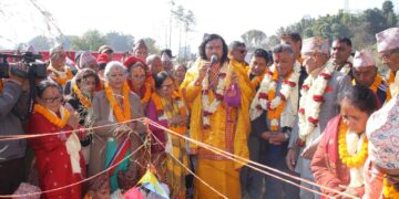 ऐतिहासिक श्री गण्डकी कोटिहोम बिराट ज्ञान महायज्ञ २०८२ को भुमि पुजन