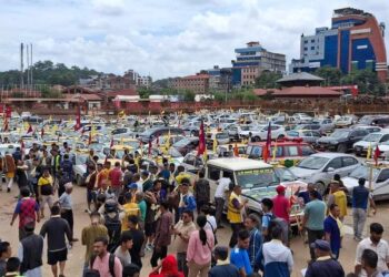 मानवसेवा फाउण्डेशनको आयोजनामा पोखरामा  बृहत् ट्याक्सी र्‍याली