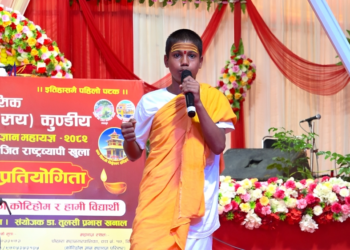 कोटीहोममा आयोजित राष्ट्रव्यापी वक्तृत्वकलामा तनहुँका विशाल भण्डारी प्रथम