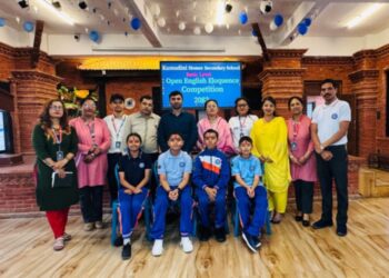 कुमुदिनी होम्समा वक्तृत्वकला सम्पन्न