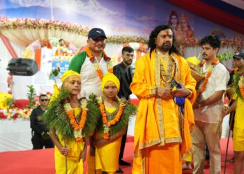 कोटीहोममा १२ जनाको सामुहिक व्रतवन्ध, हवन शुरु, भोलि रक्तदान हुने