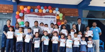 विन्ध्येश्वरी चित्रकला प्रतियोगिता कार्यक्रम सम्पन्न