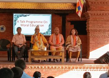 २५६९ औं बुद्ध जयन्तीको अवसरमा कुमुदिनी होम्समा धर्मदेशना र नैतिक शिक्षा विशेष कार्यक्रम सम्पन्न