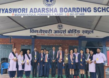 विन्ध्येश्वरीमा विद्यार्थी प्रमुख तथा उपप्रमुखको  निर्वाचन सम्पन्न