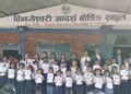 विन्ध्येश्वरी आदर्श स्कुलमा अङ्ग्रेजी तथा नेपाली हस्तलेखन कार्यक्रम सम्पन्न