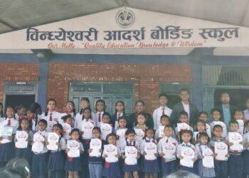 विन्ध्येश्वरी आदर्श स्कुलमा अङ्ग्रेजी तथा नेपाली हस्तलेखन कार्यक्रम सम्पन्न