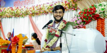 वाल्मीकि श्री राम कथा वाचक आचार्य पंराकुशजीको विदाई,  वाचन प्रवीण पं.नबन्धुले प्रवचन गर्ने