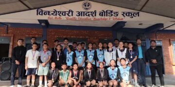 रेडक्रस दिवसको उपलक्ष्यमा विन्ध्येश्वरीमा विविध कार्यक्रम सम्पन्न