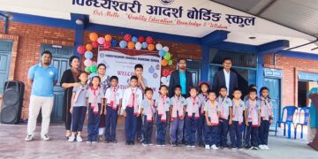 विन्ध्येश्वरीमा स्वागत् तथा अभिमुखिकरण कार्यक्रम सम्पन्न