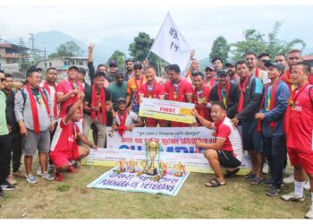 अन्तर वडा स्तरीय फुटबल प्रतियोगिताको उपाधि वडा नं. १५ लाई