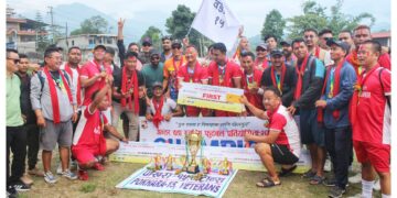 अन्तर वडा स्तरीय फुटबल प्रतियोगिताको उपाधि वडा नं. १५ लाई