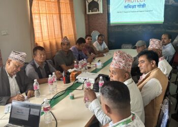 सहकारी स्तरीकरण “प्रोटेक्ट” कार्यक्रम