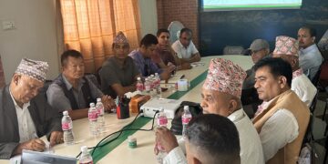 सहकारी स्तरीकरण “प्रोटेक्ट” कार्यक्रम