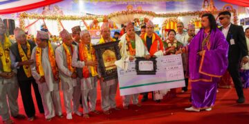 कोटिहोममा राष्ट्रिय भजन प्रतियोगिताको पुरस्कार वितरण, आज समापन हुँदै