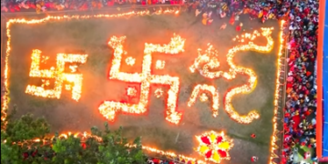 कोटीहोममा आज २१ करोड दीप प्रज्ज्वलन गरिँदै