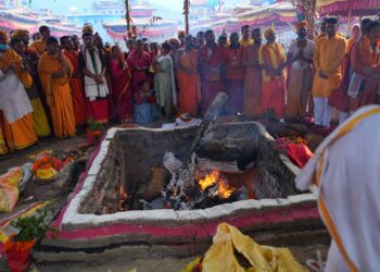 कोटिहोममा यज्ञको पूर्णाहुति,फाउन्डेसनलाई पोखराको २ रोपनी जग्गा दान