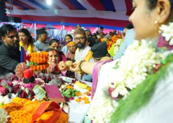 कोटिहोममा भोलि देखि विभूति (भष्म), तिलक र प्रसाद वितरण गरिने