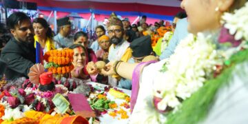 कोटिहोममा भोलि देखि विभूति (भष्म), तिलक र प्रसाद वितरण गरिने