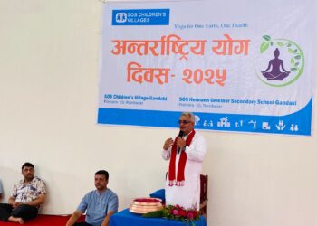 एसओएस हर्मन माइनर स्कुल–पोखरामा योग प्रशिक्षण