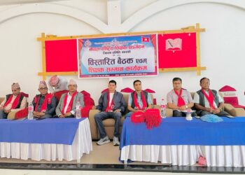 नेपाल राष्ट्रिय शिक्षक सङ्गठन कास्कीको शिक्षक सम्मान सम्पन्न