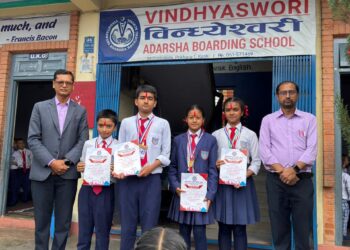 विन्ध्येश्वरीमा चेस प्रतियोगिता सम्पन्न