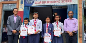 विन्ध्येश्वरीमा चेस प्रतियोगिता सम्पन्न