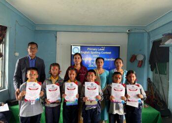 विन्ध्येश्वरी आदर्श स्कुलमा अङ्ग्रेजी हिज्जे प्रतियोगिता सम्पन्न