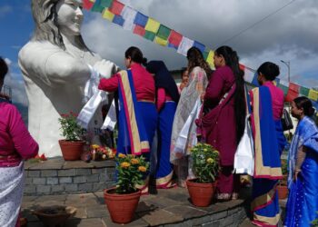 निस्सिम थापाको जन्म दिवस तथा स्मृति सभा कार्यक्रम सम्पन्न