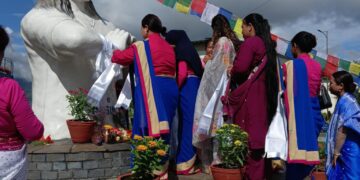 निस्सिम थापाको जन्म दिवस तथा स्मृति सभा कार्यक्रम सम्पन्न