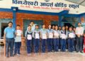 विन्ध्येश्वरी आदर्श स्कुलमा नेपाली हिज्जे प्रतियोगिता सम्पन्न