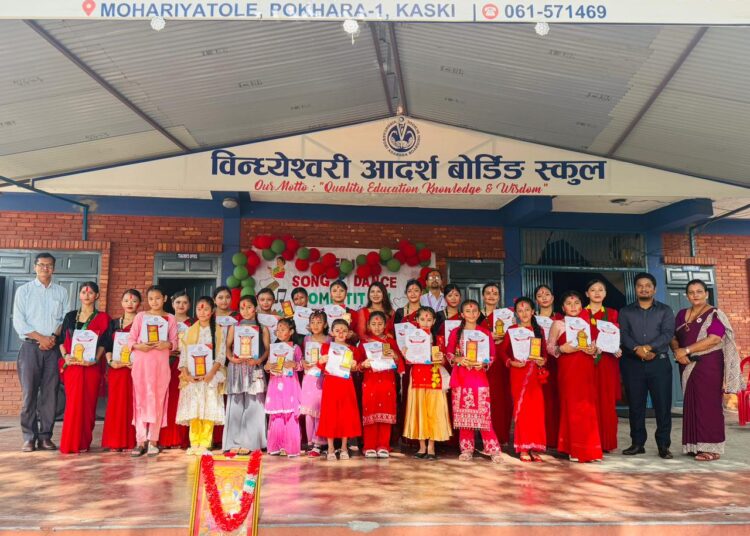 विन्ध्येश्वरी आदर्श स्कुलमा तीज गीत प्रतियोगिता सम्पन्न