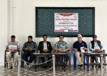 कालिका बहुमुखी क्याम्पसमा वार्षिक कार्ययोजना निर्माण कार्यशाला सम्पन्न