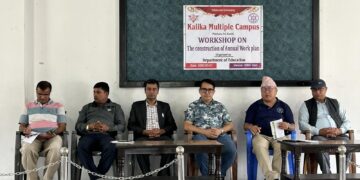 कालिका बहुमुखी क्याम्पसमा वार्षिक कार्ययोजना निर्माण कार्यशाला सम्पन्न