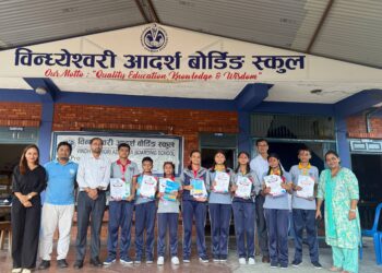 विन्ध्येश्वरी आदर्श स्कुलमा ग्लोबल क्वीज प्रतियोगिता सम्पन्न