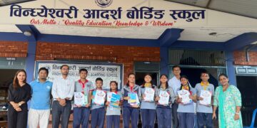 विन्ध्येश्वरी आदर्श स्कुलमा ग्लोबल क्वीज प्रतियोगिता सम्पन्न