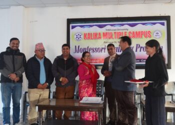 कालिका बहुमुखी क्याम्पसमा दोस्रो चरणको मन्टेस्वरी तथा इसिडी तालिम सुरु