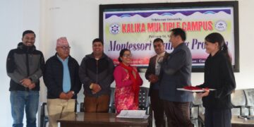कालिका बहुमुखी क्याम्पसमा दोस्रो चरणको मन्टेस्वरी तथा इसिडी तालिम सुरु
