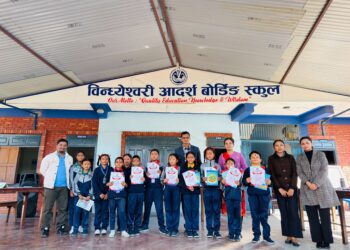 विन्ध्येश्वरी आदर्श स्कुलमा अङ्ग्रेजी स्कील टेष्ट कार्यक्रम सम्पन्न