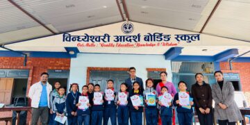 विन्ध्येश्वरी आदर्श स्कुलमा अङ्ग्रेजी स्कील टेष्ट कार्यक्रम सम्पन्न