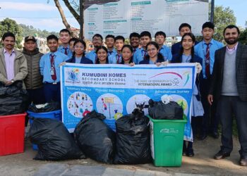 कुमुदिनी होम्सका विद्यार्थीद्वारा सरसफाइ कार्यक्रम
