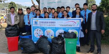 कुमुदिनी होम्सका विद्यार्थीद्वारा सरसफाइ कार्यक्रम