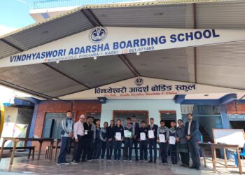 विन्ध्येश्वरी आदर्श स्कुलमा अङ्ग्रेजी स्कील टेष्ट कार्यक्रम सम्पन्न