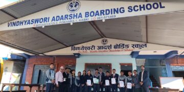 विन्ध्येश्वरी आदर्श स्कुलमा अङ्ग्रेजी स्कील टेष्ट कार्यक्रम सम्पन्न