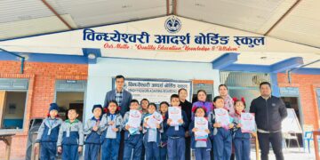 विन्ध्येश्वरी आदर्श स्कुलमा अङ्ग्रेजी हिज्जे प्रतियोगिता सम्पन्न